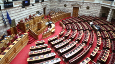 Ψηφίστηκε από την Επιτροπή το νομοσχέδιο του υπουργείου Ανάπτυξης για τις δημόσιες συμβάσεις