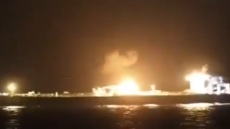 Οι Χούθι ανέλαβαν την ευθύνη για την επίθεση στο ελληνικών συμφερόντων πλοίο «Magic Seas»