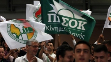 ΠΑΣΟΚ: «Όχι» στην κατάργηση του άρθρου 16 είπαν αρκετοί νεολαίοι στην Πανελλαδική Συνδιάσκεψη