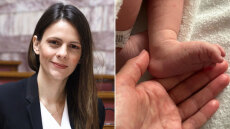 Έφη Αχτσιόγλου: Η πρώτη ανάρτηση μετά τη γέννα του δεύτερου παιδιού της - «Έτοιμος να γνωρίσει τον κόσμο»