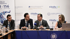 Τη Δευτέρα ξεκινά η αξιολόγηση των 127 νοσοκομείων - Ο Άδωνις Γεωργιάδης παρουσίασε το νέο ψηφιακό εργαλείο