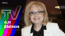 Η μονομαχία της πρωινής ζώνης, Νικολούλη is back και το ερώτημα για Μουρτζούκου