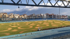 ΠΑΣ Γιάννινα: Σαν σκηνικό ταινίας με εξωγήινους μοιάζουν οι «Ζωσιμάδες»