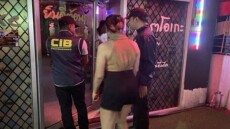 Διεθνής επιχείρηση κατά της εμπορίας ανθρώπων: 158 συλλήψεις, πάνω από 1.000 θύματα, ανάμεσά τους και ανήλικοι