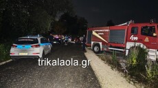 Τρίκαλα: Δραματική επιχείρηση διάσωσης 14χρονου τα ξημερώματα στον Πηνειό