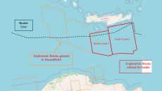 Λιβύη: Με Ρηματική Διακοίνωση στον ΟΗΕ αμφισβητεί ευθέως τη μέση γραμμή που έχει ορίσει η Ελλάδα – Δείτε χάρτες
