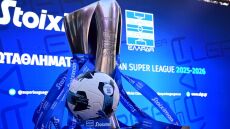 Super League 1: Το πρόγραμμα από την 4η έως την 15η αγωνιστική - Πότε θα γίνουν τα ντέρμπι
