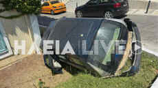 Τροχαίο στον Πύργο: Έχασε τον έλεγχο του ΙΧ της και κατέληξε σε αυλή σπιτιού - Δείτε φωτογραφίες