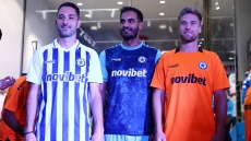 Ατρόμητος: Παρουσίασε τις νέες του φανέλες - Δείτε φωτογραφίες
