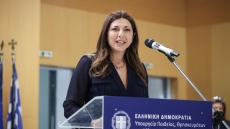 Ζαχαράκη: 4,7 εκατ. ευρώ σε Πανεπιστήμιο Θεσσαλίας και Ελληνικό Μεσογειακό Πανεπιστήμιο για ασφάλεια και τεχνική υποστήριξη
