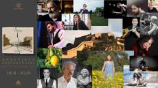 Φεστιβάλ Ακροναυπλίας: Έρχεται με πολιτιστικές εκδηλώσεις στα σημαντικά τοπόσημα της πόλης