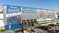 Μega deal: To Praktiker εξαγοράζεται από τη ρουμανική Paval Holding