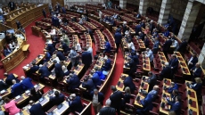 Απορρίφθηκε η άρση ασυλίας 14 βουλευτών της ΝΔ από την Ολομέλεια της Βουλής