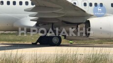Ρόδος: Έσκασε το λάστιχο σε αεροσκάφος την ώρα της προσγείωσης στο αεροδρόμιο