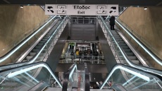 Κλειστοί σταθμοί του μετρό Θεσσαλονίκης λόγω πορείας στη μνήμη του Ζακ Κωστόπουλου
