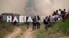 Βελτιωμένη η εικόνα στην πυρκαγιά στο Γεράκι Αμαλιάδας στην Ηλεία - Ξεκίνησαν τις ρίψεις εναέρια μέσα