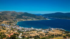 North Evia Pass 2025: Λήγει σήμερα η προθεσμία αιτήσεων για την κάρτα των 150 ευρώ
