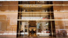 Χονγκ Κονγκ: Έρευνα για τη διαρροή προσωπικών δεδομένων 419.000 πελατών στη Louis Vuitton