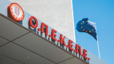 Έφοδος της Αρχής για το «ξέπλυμα  χρήματος» στα γραφεία του ΟΠΕΚΕΠΕ - Έρευνες για δέκα πρόσωπα