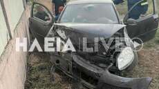 Διασωληνωμένος 22χρονος μετά από τροχαίο στα Λεχαινά - Συνελήφθη ο οδηγός επειδή δεν έχει δίπλωμα