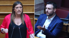 Βουλή: Επεισόδιο μεταξύ Κωνσταντοπούλου και Φλώρου στην Ολομέλεια - «Με είπατε μαλ@@@@μένη;», δείτε βίντεο