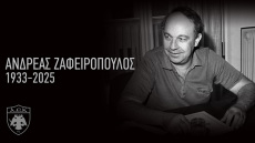 Έφυγε από τη ζωή στα 92 του ο πρώην ιδιοκτήτης της ΠΑΕ ΑΕΚ, Ανδρέας Ζαφειρόπουλος 