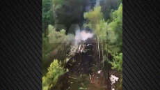 Αεροσκάφος Antonov συνετρίβη στην περιφέρεια Αμούρ της Ρωσίας: Νεκροί και οι 49 επιβαίνοντες - Δείτε βίντεο με τα συντρίμμια