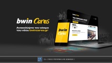 Το νέο digital hub της bwin: To bwincares.gr ανανεώθηκε