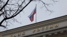  Η Ρωσική κεντρική τράπεζα μείωσε το βασικό επιτόκιο κατά 200 μονάδες - Η μεγαλύτερη μείωση από το 2022
