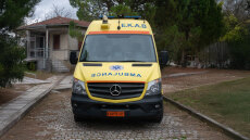 Τραγωδία στο Κρυονέρι Λαγκαδά: 30χρονη έγκυος πέθανε από ανακοπή καρδιάς
