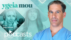 Λοιμώξεις καλοκαιριού: Τα συχνά λάθη που κάνουν οι γυναίκες – Tips πρόληψης