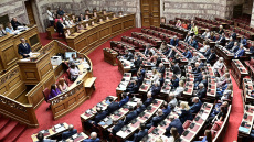 Βουλή: Την Πέμπτη η ενημέρωση από τον Μητσοτάκη για θέματα εξωτερικής πολιτικής