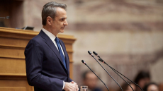 ΟΠΕΚΕΠΕ: Τι θα πει ο Μητσοτάκης στη συζήτηση για σύσταση Εξεταστικής - Προς αποχή η ΝΔ από την ψηφοφορία της Προανακριτικής
