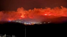 H Πορτογαλία αντιμέτωπη με πολλές δασικές πυρκαγιές - Πάνω από 1.700 πυροσβέστες στη μάχη με τις φλόγες