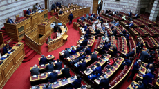 Δείτε live τη συζήτηση στη Βουλή για την υπόθεση του ΟΠΕΚΕΠΕ