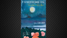 4ο Φεστιβάλ Μουσικής Χάλκης - Δημήτρης Κρεμαστινός: Το πρόγραμμα