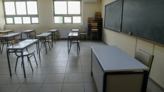 Πρότυπα - Πειραματικά σχολεία: Από αύριο οι αιτήσεις απόσπασης μόνιμων εκπαιδευτικών