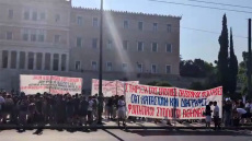 Στους δρόμους σήμερα οι φοιτητές, αντιδρούν για το νομοσχέδιο για τις διαγραφές στα ΑΕΙ 
