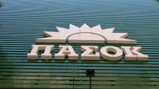 Ξεπέρασαν το μισό δισ. ευρώ τα χρέη του ΠΑΣΟΚ - Τι δείχνει ο ισολογισμός που κατατέθηκε χθες