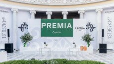 Premia Properties: Στα €533,8 εκατ. το συνολικό χαρτοφυλάκιο επενδύσεων, αυξημένο κατά 8%