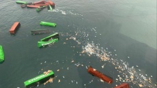 Βίντεο:  Έκλεισε για 6 ώρες το μεγαλύτερο λιμάνι του Περού μετά από πτώση εμπορευματοκιβωτίων από πλοίο