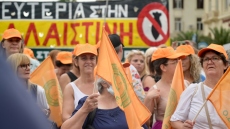 ΑΔΕΔΥ: Συλλαλητήριο στις 6 Σεπτεμβρίου στη Θεσσαλονίκη με αφορμή τα εγκαίνια της 89ης ΔΕΘ
