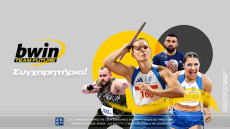 To Τeam Future της bwin κυριάρχησε στο Πανελλήνιο Πρωτάθλημα Στίβου