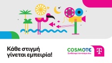 Μοναδικές στιγμές ψυχαγωγίας, με τo COSMOTE TELEKOM ROADSHOW σε όλη την Ελλάδα