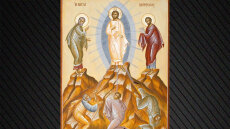 Μεταμόρφωση του Σωτήρος: Ποια είναι τα έθιμα και τι τρώμε σήμερα - Η σημασία της γιορτής

