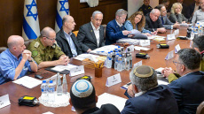 «Υπάρχει μεγάλη ευκαιρία εδώ» - Έτσι παρουσίασε ο Νετανιάχου το σχέδιο Τραμπ στους υπουργούς του