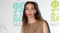 Η Έλενα Χαραλαμπούδη περιέγραψε ένα περιστατικό με θαυμάστριά της: Μπήκε από το παράθυρο του αυτοκινήτου και φώναζε «σ’ αγαπώ»