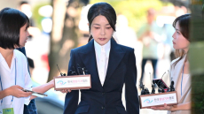 Από τη χλιδή, στη φυλακή: Στη δημοσιότητα οι συνθήκες κράτησης της πάλαι ποτέ ισχυρής Πρώτης Κυρίας της Νότιας Κορέας