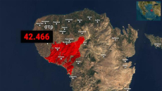 Πάνω από 100.000 στρέμματα καμένη γη σε Χίο, Ζάκυνθο, Πρέβεζα και Κάτω Αχαΐα - Δείτε δορυφορικές εικόνες
