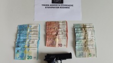 Συνελήφθη 20χρονος αλλοδαπός για την ένοπλη ληστεία σε πρακτορείο ΟΠΑΠ στην Κοζάνη 